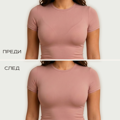 MIRELLE Contour Bra