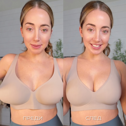 MIRELLE Contour Bra